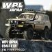 WPL JAPAN уличный радиоконтроллер C54-1 RTR( койот )1/16 шкала RTR полный комплект Propo комплект аккумулятор дополнительный подарок off-road crawler 