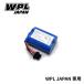 WPL JAPAN специальный lithium ион аккумулятор 1200mAh 4 булавка 7.4V RC машина C серии C14 C24 C34 C44 C54 C74 Jimny JA11 запасной детали пробег для аккумулятор 