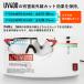 �o�C�N �T���O���X �Ό� ���� �����Y �����Y ���f�B�[�X �S���t �^�] �ނ� UV400 �y�� �v���[���g ���b�N�u���X �֘A�摜4