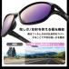 �o�C�N �X�|�[�c �T���O���X �Ό� UV400 UV�J�b�g ���O���΍� �y�� 21g �c�[�����O �h���C�u �T�C�N�����O �ނ� �A�E�g�h�A ROCKBROS ���b�N�u���X �֘A�摜4