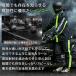 �o�C�N ���C���E�F�A ���C���X�[�c �㉺�Z�b�g �Z�p���[�g �h�� ���� �����F �p�b�J�u��  �J�b�p �J�� ���]�� �ނ� �A�E�g�h�A ���b�N�u���X �֘A�摜1