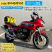 �o�C�N �V�[�g �o�b�O �e�[�� ���A 20L ���^ �����߃T�C�Y �h�� �c�[�����O �f�C���[ ���b�N�u���X �֘A�摜2