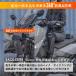 �o�C�N ���b�O�J�o�[ ���b�O�E�H�[�}�[ �G���� ���� �H�~ ���]�� �h�� �h�� ���� ���b�N�u���X �֘A�摜1