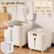 �Ăт� �ğC ���߂т� �X���� �Ăт� 5kg 10kg ���Ď��[ ���Ăт� 15kg ���Ď��[ �����Ď��[ ���t�� ������� �L�b�`���p�i �L�b�`�����[ �ۑ��e�� �{�b�N�X
