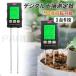�y��ph����� �y�� pH/EC/�n��/����/�Ɠx 6in1 �y�둪�胁�[�^�[ �y��_�x�v �f�W�^�� �y��e�X�^�[ ph���� EC���[�^�[ �y�냂�j�^�����O �ƒ�؉� �� ��؍��