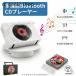 [2026 год новинка ]CD плеер портативный Bluetooth. отправка настольный класть тип / настенный compact CD магнитола многофункциональный CD FM USB AUX соответствует радио LED дисплей с дистанционным пультом 