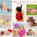  baby костюм .. искусство новый bo-n фото память фотосъемка новорожденный . днем . искусство .. детский празднование рождения Kids младенец симпатичный рождение новый продукт 