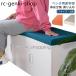 �����O�N�b�V���� 11�T�C�Y ���փx���` �����z�c ����5cm �x���`�V�[�g�N�b�V���� ���z�c ���֎q�N�b�V���� �x���`�p���z�c ���K�ɂ��Ȃ� �x���`