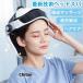 [2024 новая модель ] head spa "свободные руки" кожа головы массаж эстетика кожи головы уход за волосами head массаж кожа головы уход массажер здоровье дом День матери День почитания пожилых людей подарок 