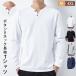  футболка с длинным рукавом мужской long T футболка вырез лодочкой cut and sewn tops хлопок . весна осень-зима бесплатная доставка одноцветный Корея мода ok