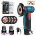 �f�B�X�N�O���C���_�[ �[�d�� 12V �d�r/���[�^�[���� 76mm �R�[�h���X �~�j�O���C���_�[ 19500rpm �����^ �ƒ�p �����ؒf ���� ���� �o�����