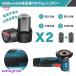 �f�B�X�N�O���C���_�[ �[�d�� 12V �d�r/���[�^�[���� 76mm �R�[�h���X �~�j�O���C���_�[ 19500rpm �����^ �ƒ�p �����ؒf ���� ���� �o����� �֘A�摜2
