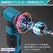 �f�B�X�N�O���C���_�[ �[�d�� 12V �d�r/���[�^�[���� 76mm �R�[�h���X �~�j�O���C���_�[ 19500rpm �����^ �ƒ�p �����ؒf ���� ���� �o����� �֘A�摜3