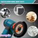 �f�B�X�N�O���C���_�[ �[�d�� 12V �d�r/���[�^�[���� 76mm �R�[�h���X �~�j�O���C���_�[ 19500rpm �����^ �ƒ�p �����ؒf ���� ���� �o����� �֘A�摜5
