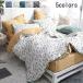  новый жизнь 3 позиций комплект futon комплект крышек одиночный полуторный двойной постельные принадлежности комплект "дышит" Северная Европа способ bed сопутствующие товары симпатичный 4 сезон обращение модный подарок .. чехол на футон 