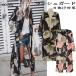  Rush Guard женский длинный рукав длинный свободная домашняя одежда Rush Parker summer свободная домашняя одежда для купальника UV cut охлаждение меры ультрафиолетовые лучи меры тонкий . вода скорость . выгоревший на солнце участок предотвращение лето модный 