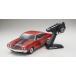 1/10RC フェーザー VEi レディセット 1970 シボレー シェベル SS454 LS6 クランベリーレッド 34053T1の商品画像