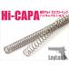 [ кошка pohs соответствует ]LayLax( lyra ks)/4582109585672/ Tokyo Marui газ свободный затвор выхлоп .pa5.1/ Short ход li пружина 
