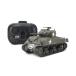  Tamiya (TAMIYA)/48217/1/35RC America M4A3 автомобиль - man танк ( специальный Propo имеется )( не собран )