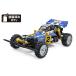  Tamiya (TAMIYA)/58710/ hot Schott II BLOCKHEAD MOTORS( не собран ) * комплект. изображение . после проверки, выбор пожалуйста 