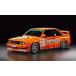  Tamiya (TAMIYA)/58760/TT-02 BMW M3 SPORT EVOi.-ga- Meister 1992( не крашеный / не собран )