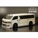 ABC HOBBY(ABC хобби )/67084/01 super корпус : Toyota * Hiace ( не крашеный )