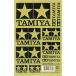 [ кошка pohs соответствует ] Tamiya (TAMIYA)/67260/TAMIYA( Tamiya ) наклейка-логотип Gold 