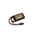 [ кошка pohs соответствует ]OPTION No.1/GB-0028M/BIG POWER LIPO 1100mAh 7.4V PEQ in модель ( длина 34* ширина 59* толщина 11.5mm)