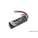 [ кошка pohs соответствует ]OPTION No.1( опция No.1)/GB-0042/SAFTY MIRACLE POWER 7.4V 1500mAh( aluminium кейс specification )