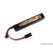 [ кошка pohs соответствует ]OPTION No.1( опция No.1)/GB-0043M/High Power LiPo 7.4V 1800mAh: 20*20*110mm( stock большая вместимость модель )
