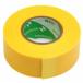 [ кошка pohs соответствует ] Eagle (EAGLE)/MT2018/20mm x 18m маскировочная лента ( желтый )