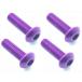 [ кошка pohs соответствует ] квадратное (SQUARE)/NAX-310P/3x10 hex кнопка винт ( лиловый /6 шт. входит )