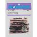 [ кошка pohs соответствует ] квадратное (SQUARE)/STD-142/ steel hex винт комплект ( Tamiya TT01TYPE-E)