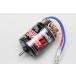 YOKOMO( Yocomo )/YM-PS327/ Yocomo Pro stock 3 щетка motor (27T)