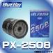 PX-2508 Blue Way ֥롼 ե륿 륨 