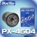 PX-4504 Blue Way �֥롼������ ������ե��륿�� �����륨����� �ޥĥ�/�ߥĥӥ���