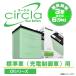 circla N-90D26L/CR �ѥʥ��˥å� ��������  ����������б��Хåƥ꡼