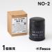 NO-2 ե륿 ɩޥĥ 륨 FESCO 15208-70J00 AY100-NS005 MQ700014 1N14-14-302