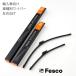 ץ硼 308[T9] եåȥ磻ѡ2SET 308 2.0 BlueHDi GT LDA-T9AH01 2014.11  FESCO
