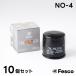 (10ĥå)NO-4 ե륿 ɩޥĥ 륨 FESCO 15208-65F0C AY100-NS004 MQ700013 5-86128860-0 1N08-14-302