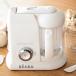 BEABA BABYCOOK детская смесь производитель простой простой детское питание Bear pa рождение .. кулинария празднование рождения подарок подарок простой кулинария детская смесь конструкция ребенок младенец 