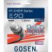 GOSEN Gosen высокий овца микро белый SS200W