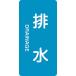 н ۴ɼ̥ƥå ӿ HT-216L 12060mm 10  ʸ н  ɸ ɸ ɸ Բ