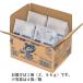 Kao �Ɩ��p�A�^�b�N 2.5kg �ܓ��� �ԉ��O���[�v�J�X�^�}�[�}�[�P�e�B���O ���| �q���p�i ���|�p�i ������ ����s��