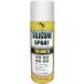 �G�[�[�b�g Y007AZ�V���R�[���X�v���[�C�G���[420ML �G�[�[�b�g Y007 ���w���i ���w���i ���^�� ����s��
