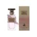 ランバン ジャンヌ ランバン EDP 50ml 並行輸入品