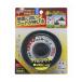 �a�� �i�C�����J�b�^�[�@���J��o���� T-D ����s��