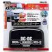 BS-250 DC24V��DC12V �R���o�[�^�[ DC24V�Ԑ�p ����s��