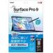 ʥХ䥷  Surface Pro 9ѥե ɻ桦 TBF-SFP22FLS iPad Բ