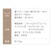 �\�t�@ �\�t�@�[ 2�l�|�� �R���p�N�g ���N���C�j���O �w������14�i�K���� �I�|��6�i�K���� �x���A �R�[�f�����C ���U�[ 2way �k�� �V���v�� �֘A�摜4